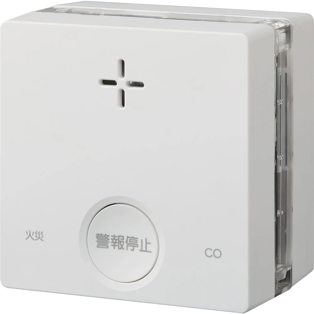 一酸化炭素検知機能付き火災警報器 プラシオ SC345C 【直送品】 返品・キャンセル・他商品と同時購入は不可