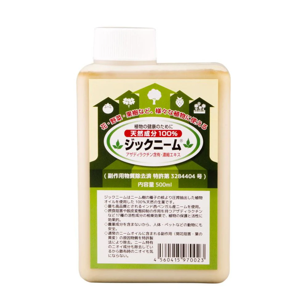 ジックニーム 500ml(濃縮液）【直送品】 返品・キャンセル・他商品と同時購入は不可