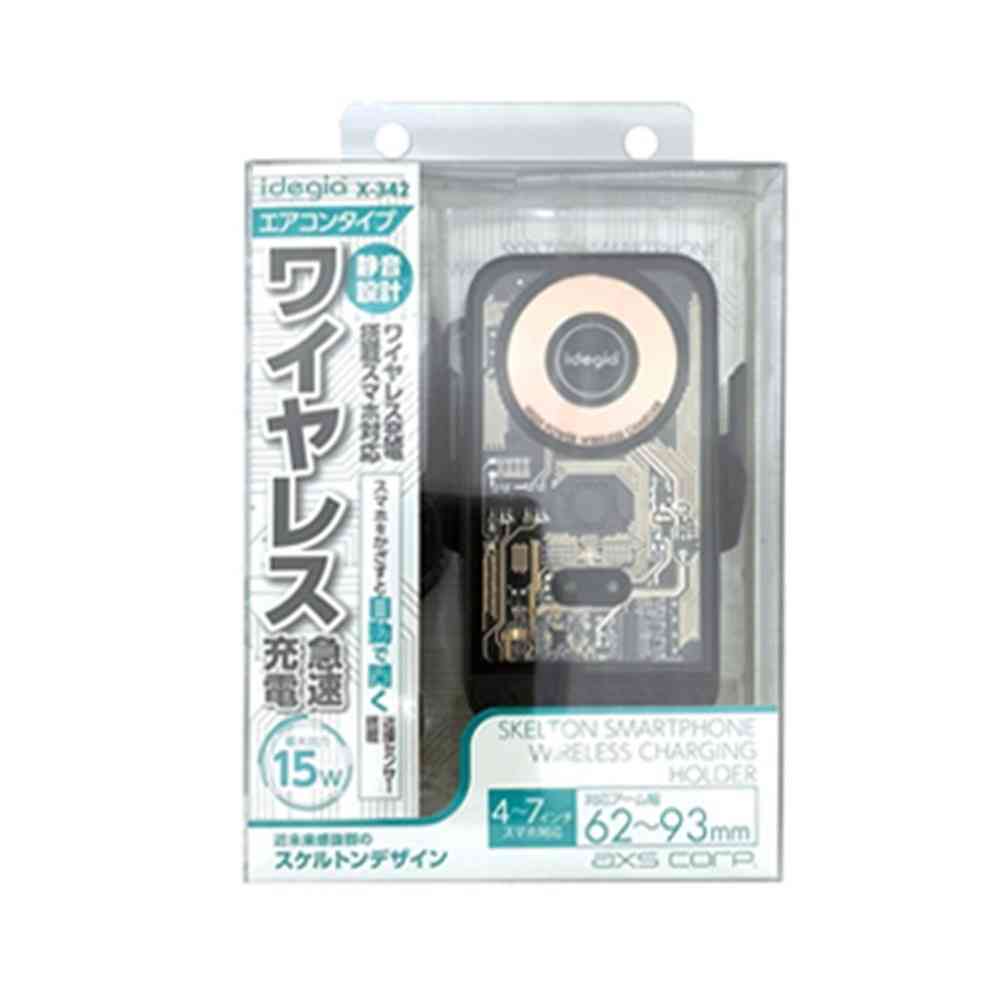 アークス スケルトンスマホホルダー エアコン取付/ワイヤレス充電 ブラック X-342 - Image 2