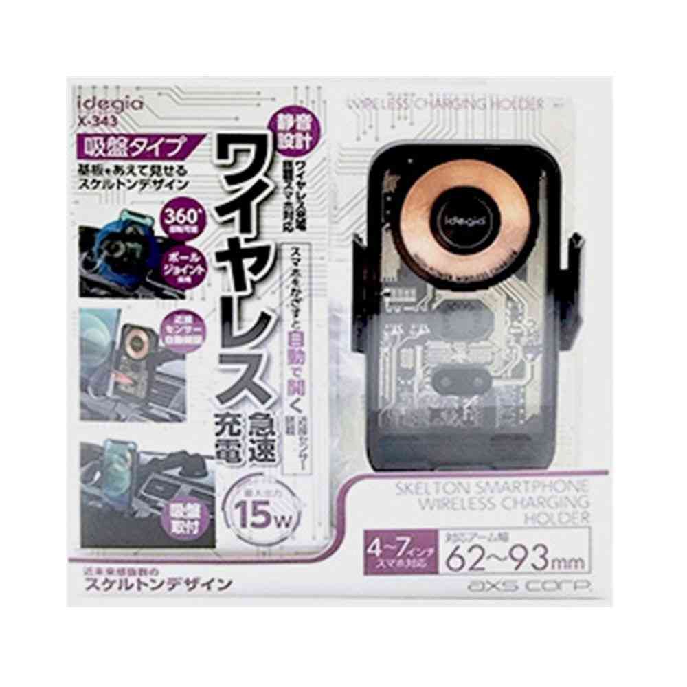 アークス スケルトンスマホホルダー 吸盤取付/ワイヤレス充電 ブラック X-343 - Image 2