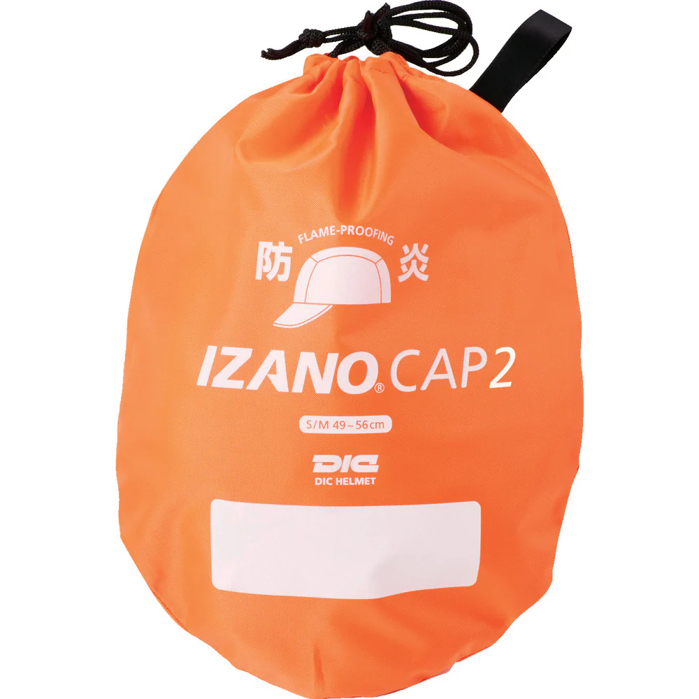 IZANO CAP2 防炎タイプ MLサイズ オレンジ 【直送品】 返品・キャンセル・他商品と同時購入は不可 - Image 3