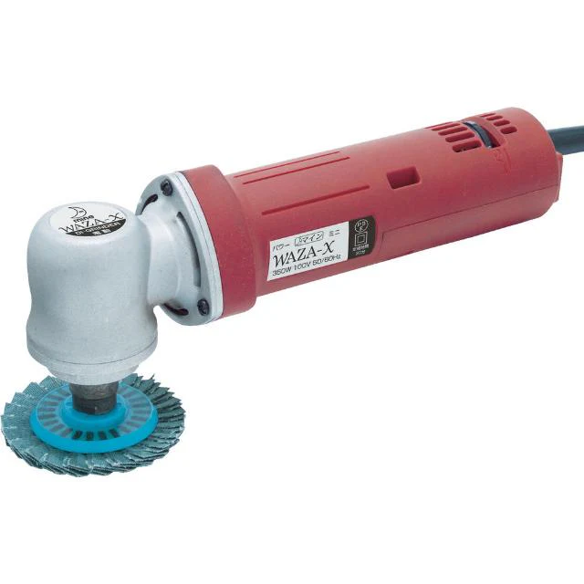 WAZAX mine 電動スリムアングルサンダ-WAZA‐X 【直送品】 返品・キャンセル・他商品と同時購入は不可