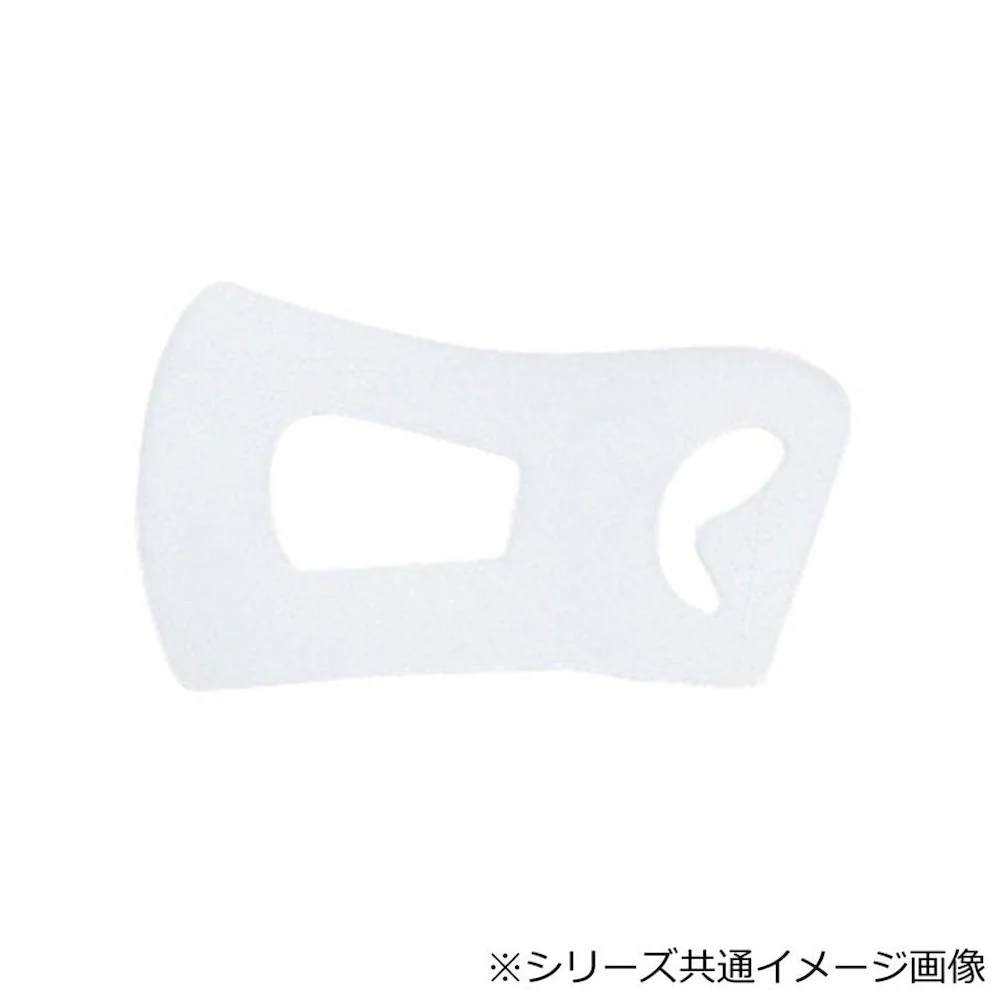 【一般医療機器】ドーサル・コックアップ 3.2mm 1枚入 S A152-1 【直送品】 返品・キャンセル・他商品と同時購入は不可