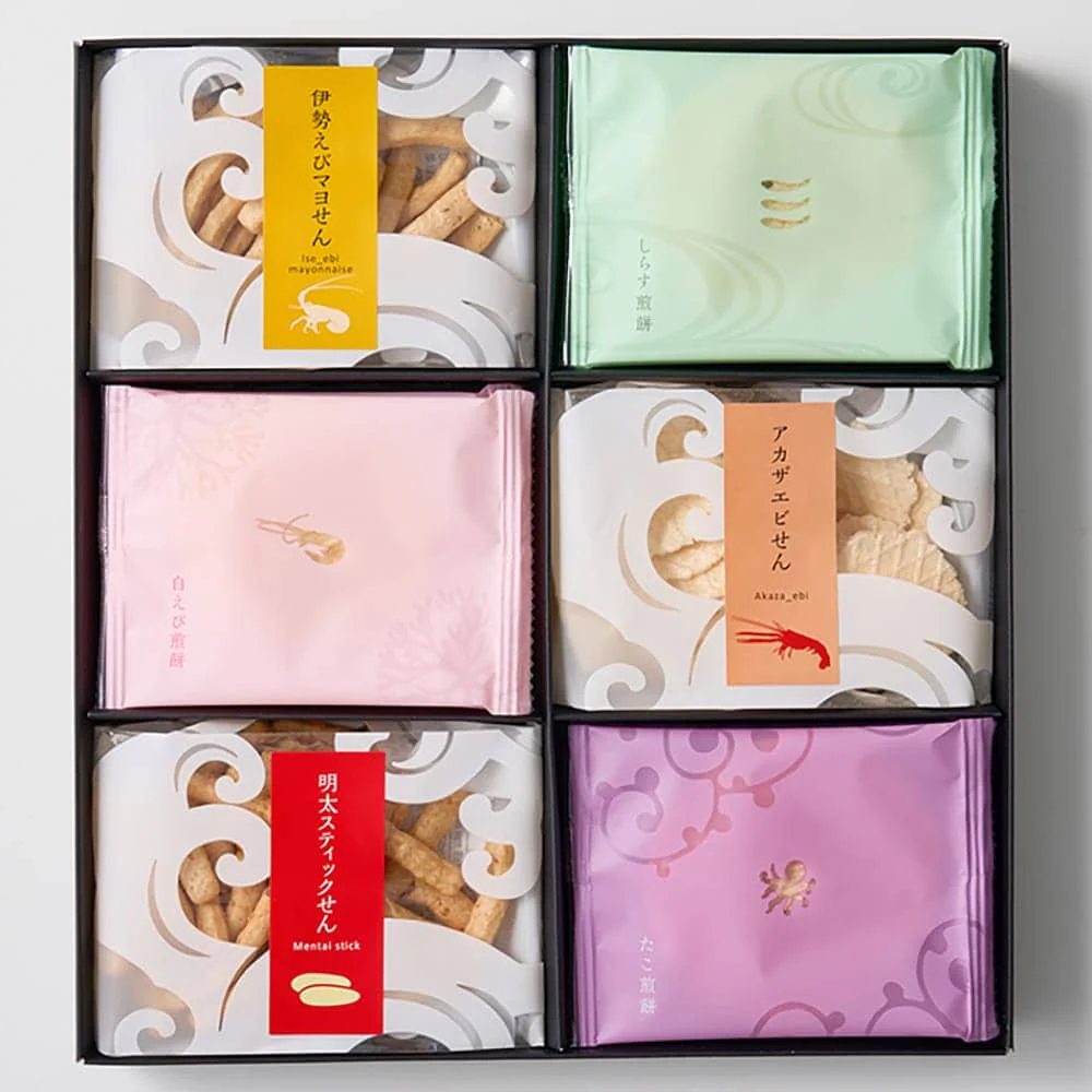◆えび乃匠 匠の帆乃菓(KTHO)×1箱 ◇【直送品】 返品・キャンセル・他商品と同時購入は不可 - Image 3