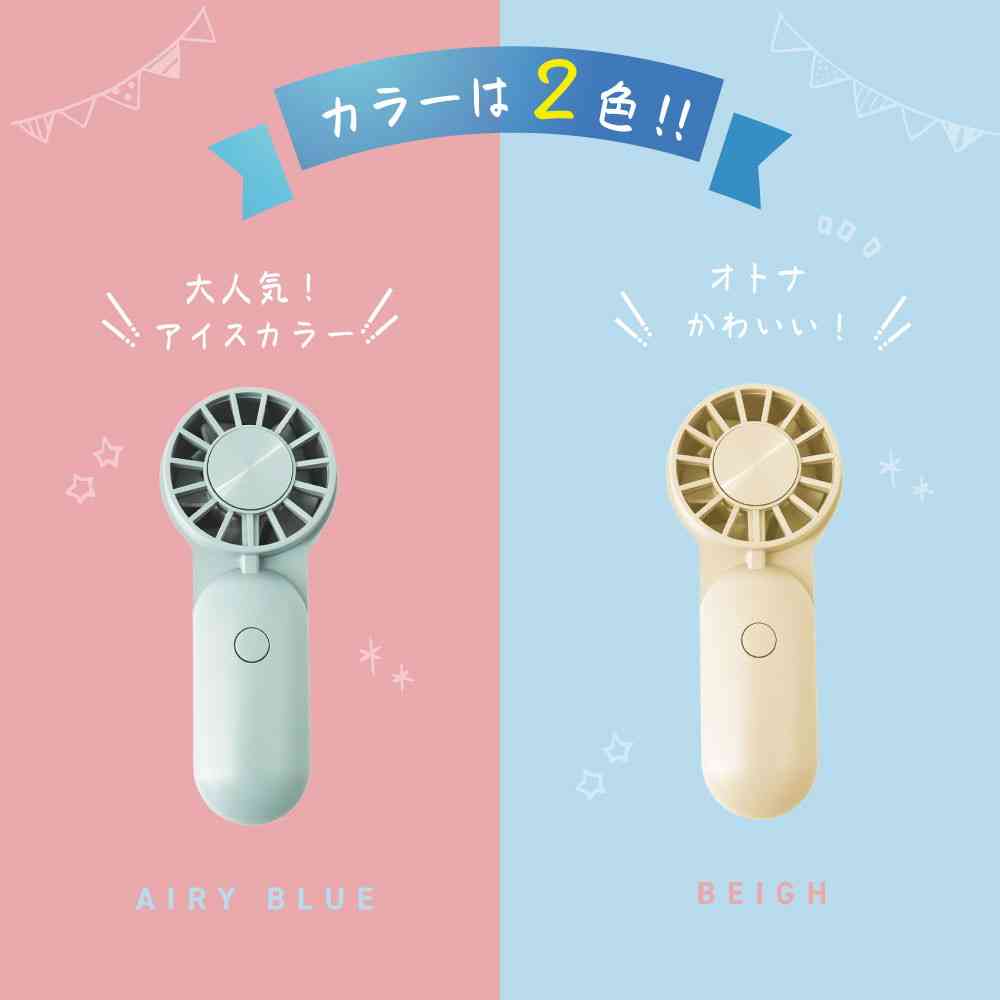 Newseed 超小型&軽量 ポケットハンディファン ブルー - Image 7