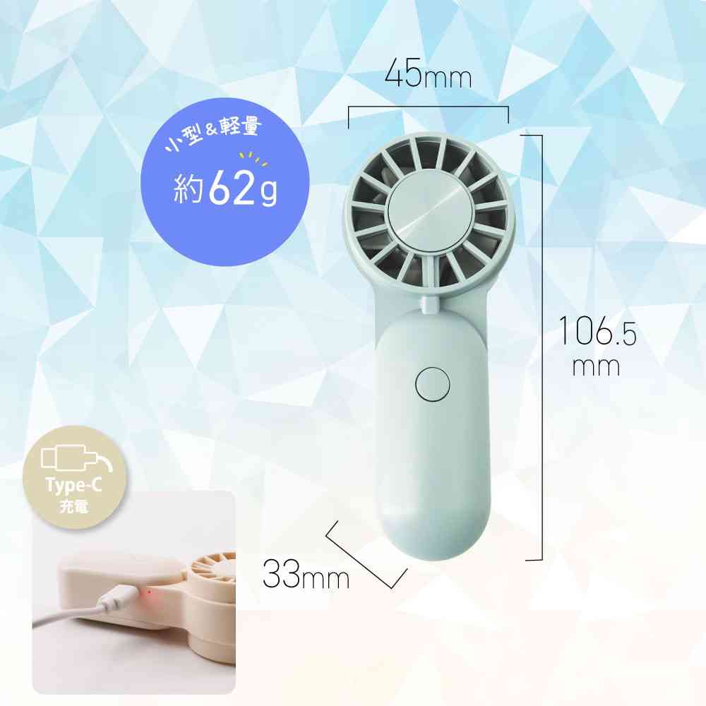 Newseed 超小型&軽量 ポケットハンディファン ブルー - Image 8