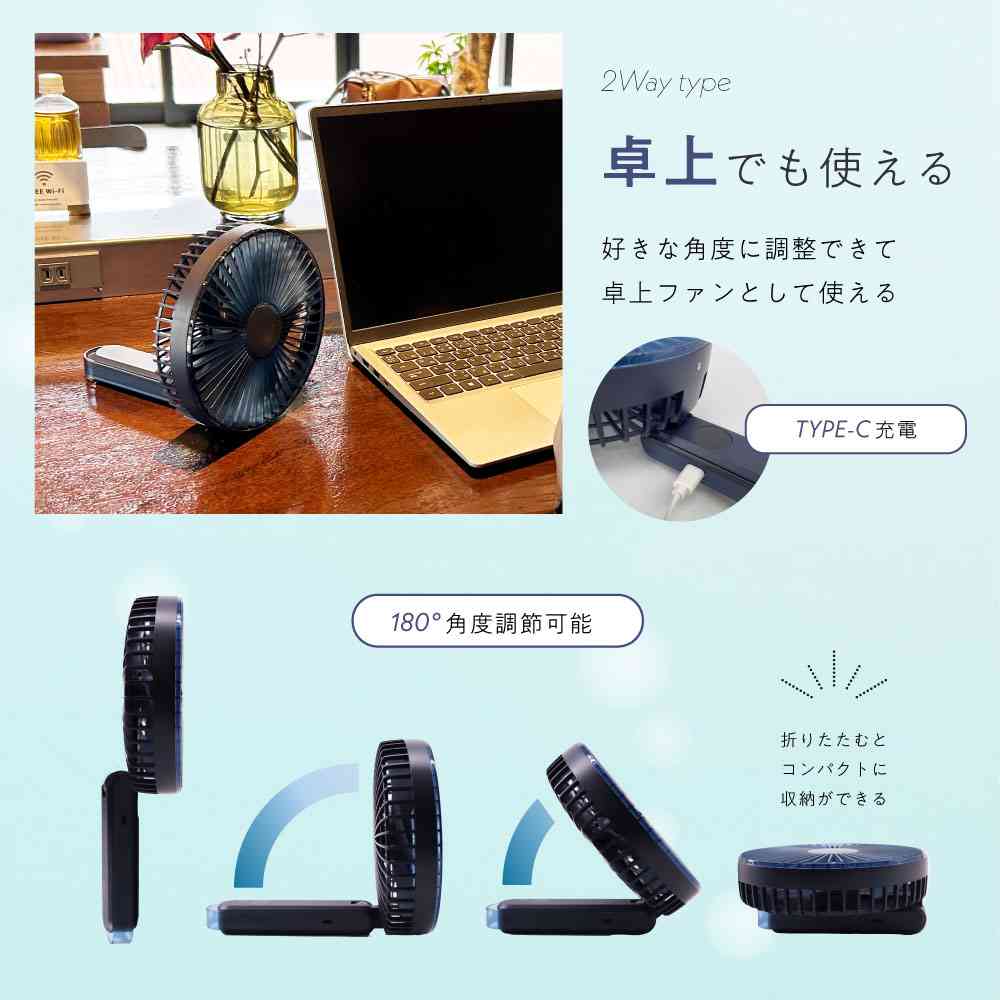 Newseed seena 液晶表示付大風量ハンディファン - Image 5
