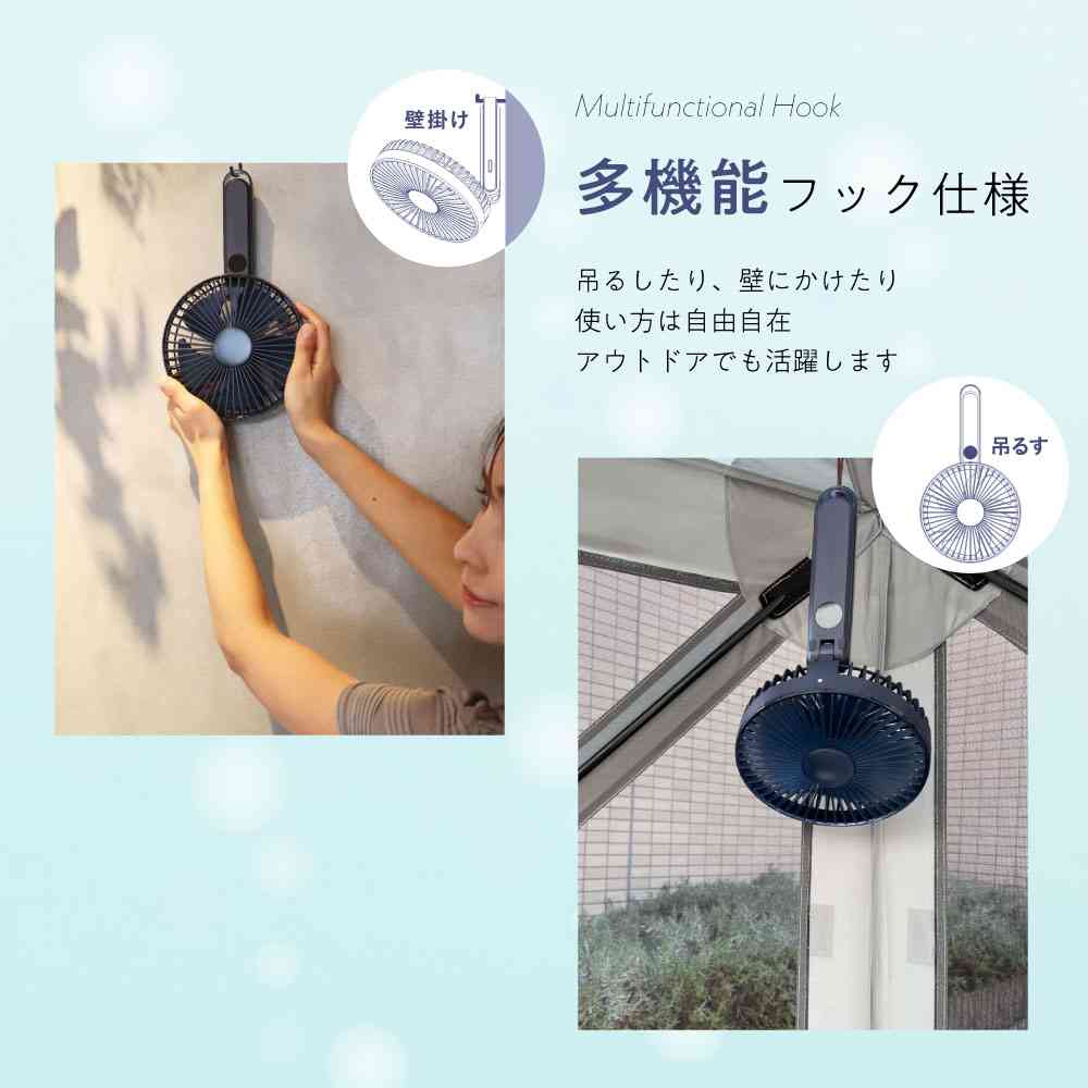 Newseed seena 液晶表示付大風量ハンディファン - Image 8