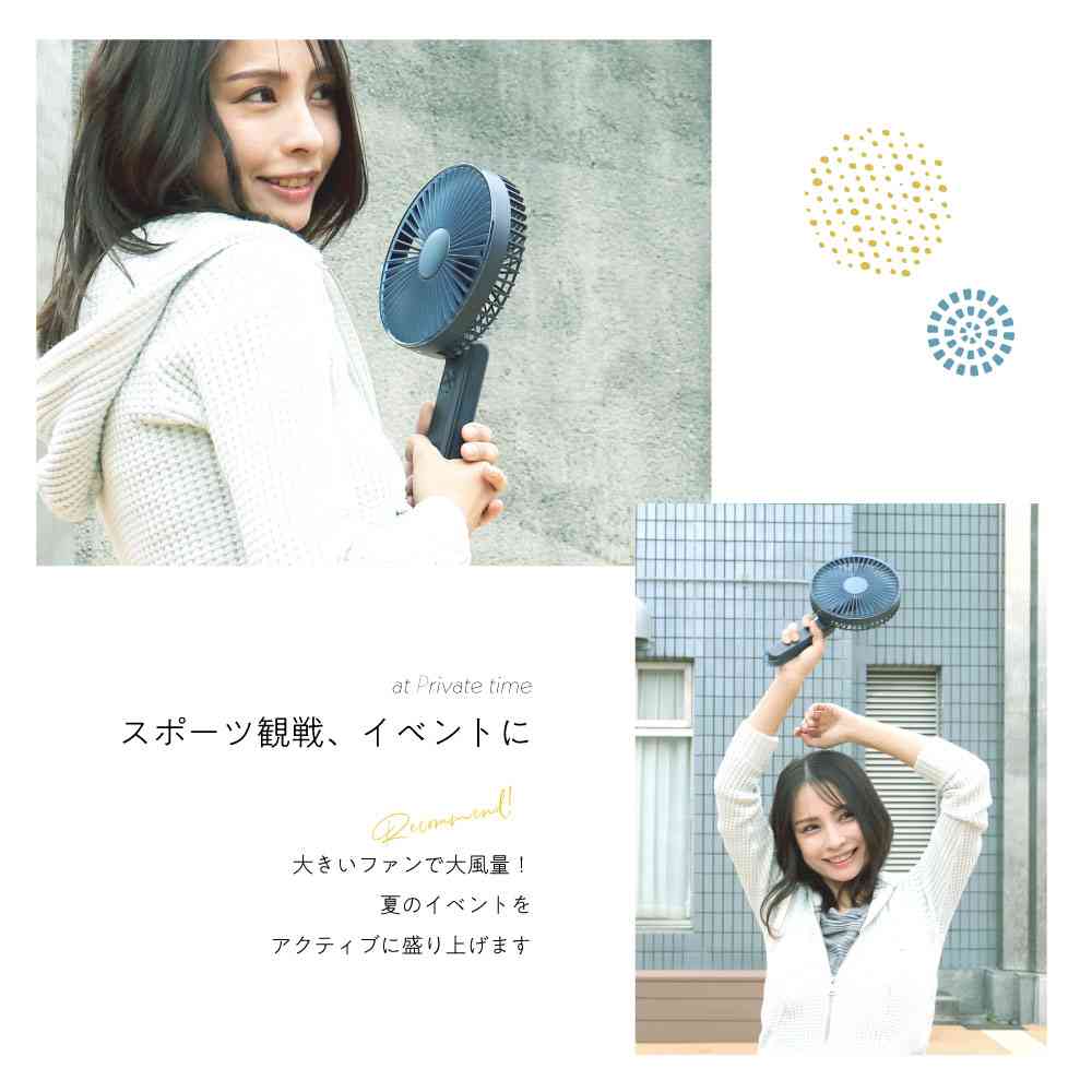 Newseed seena 液晶表示付大風量ハンディファン - Image 9