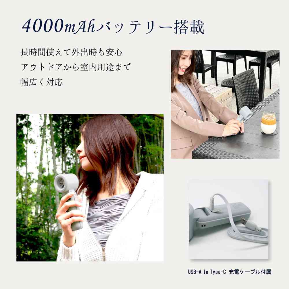 Newseed リン酸鉄仕様 長寿命 ICEプレート & 液晶表示付ハンディファン - Image 11