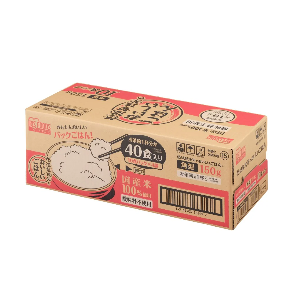 ◆アイリスフーズ低温製法米のおいしいごはん 国産米 150g×10パック - Image 2