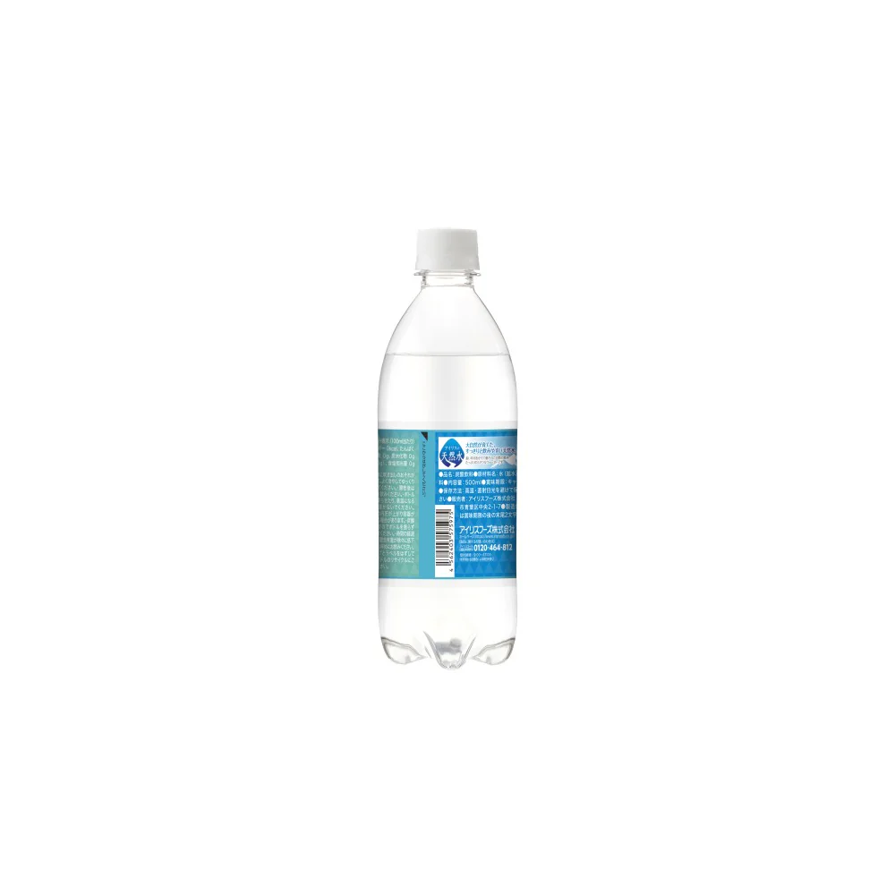 ◆アイリスCRYSTAL SPARK ラムネ 500ml - Image 2