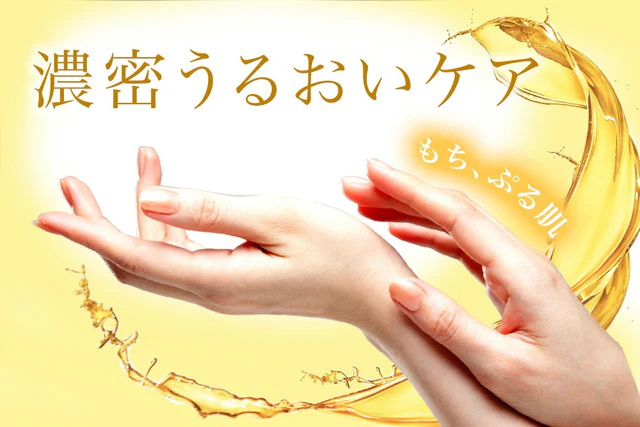 KOCOSTAR(ココスター)ハンドブーケマスク ブルー - Image 12