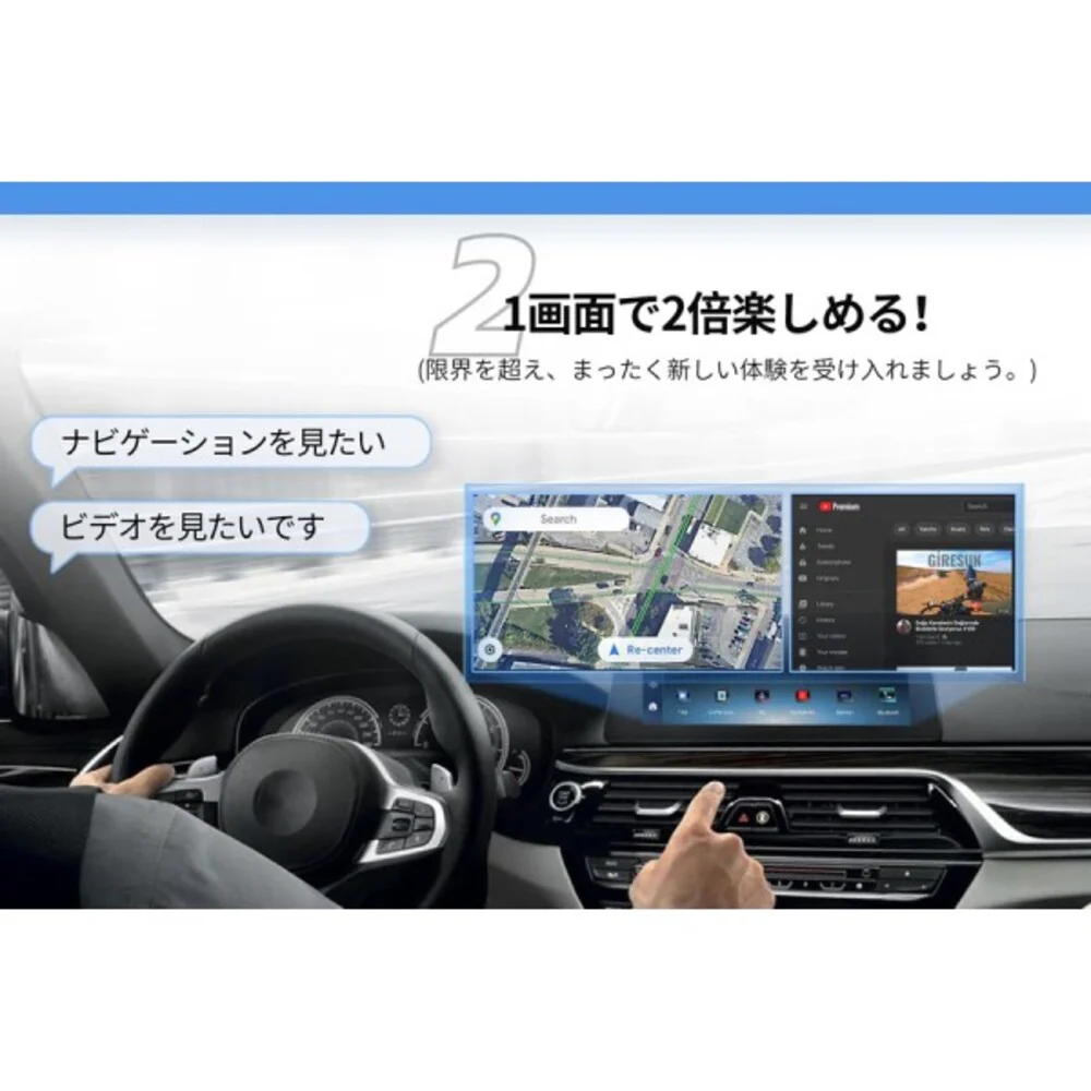 PCS46-i [BMW専用 OttoAibox i3] 【直送品】 返品・キャンセル・他商品と同時購入は不可 - Image 3