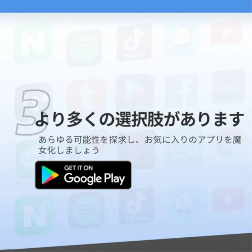PCS46-i [BMW専用 OttoAibox i3] 【直送品】 返品・キャンセル・他商品と同時購入は不可 - Image 4