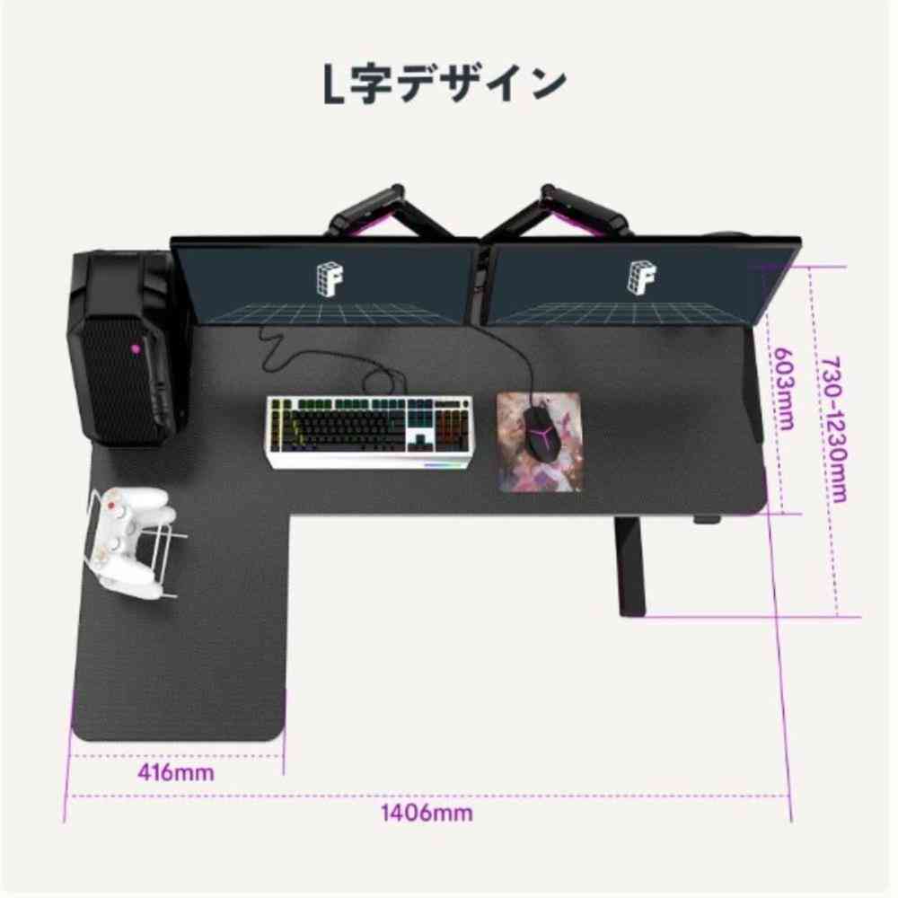 電動昇降式 ゲーミング デスク GT1L-JA 【直送品】 返品・キャンセル・他商品と同時購入は不可 - Image 3