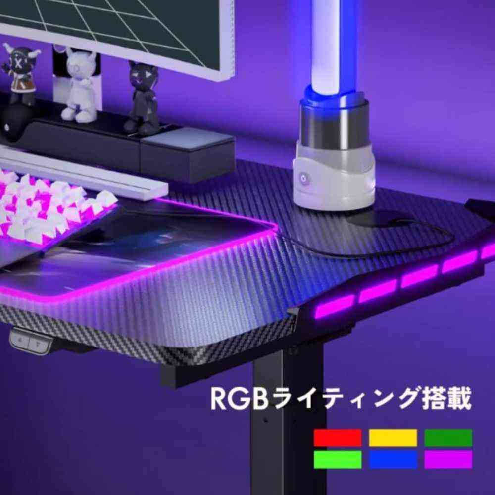 電動昇降式 ゲーミング デスク GT1L-JA 【直送品】 返品・キャンセル・他商品と同時購入は不可 - Image 5