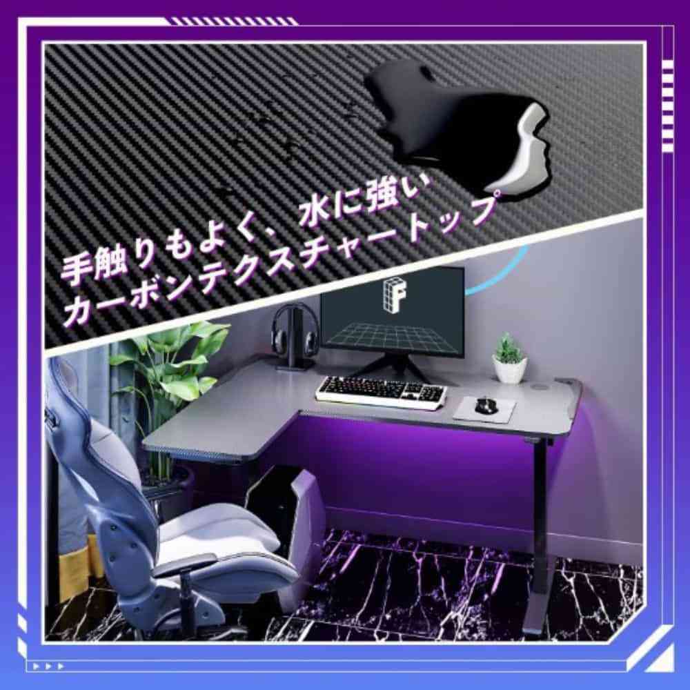 電動昇降式 ゲーミング デスク GT1L-JA 【直送品】 返品・キャンセル・他商品と同時購入は不可 - Image 8