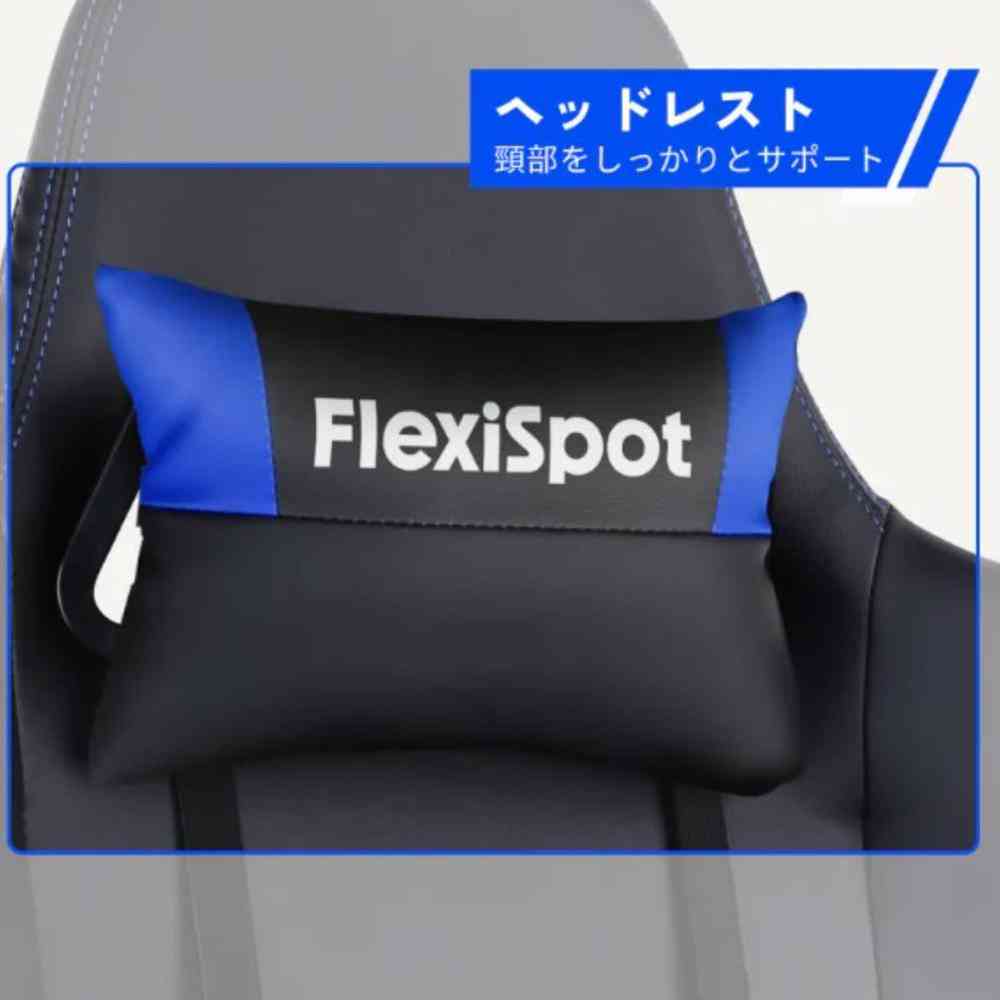 電動昇降式 ゲーミング チェア GC03-BW 【直送品】 返品・キャンセル・他商品と同時購入は不可 - Image 4