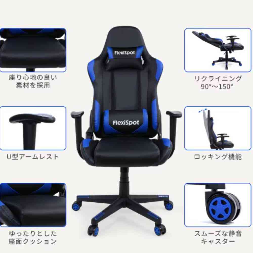電動昇降式 ゲーミング チェア GC03-BW 【直送品】 返品・キャンセル・他商品と同時購入は不可 - Image 7