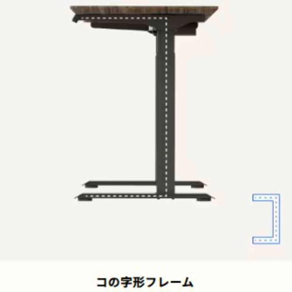 電動昇降式 デスクセット E9-PRO-B-JA 【直送品】 返品・キャンセル・他商品と同時購入は不可 - Image 8