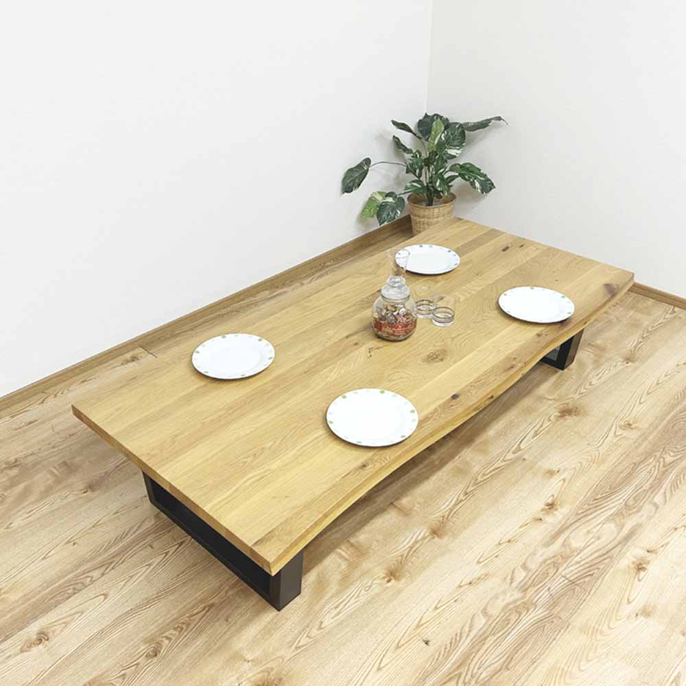 幅180cmのオーク無垢材を使用した高級感ある座卓テーブル 【直送品】 返品・キャンセル・他商品と同時購入は不可 - Image 5