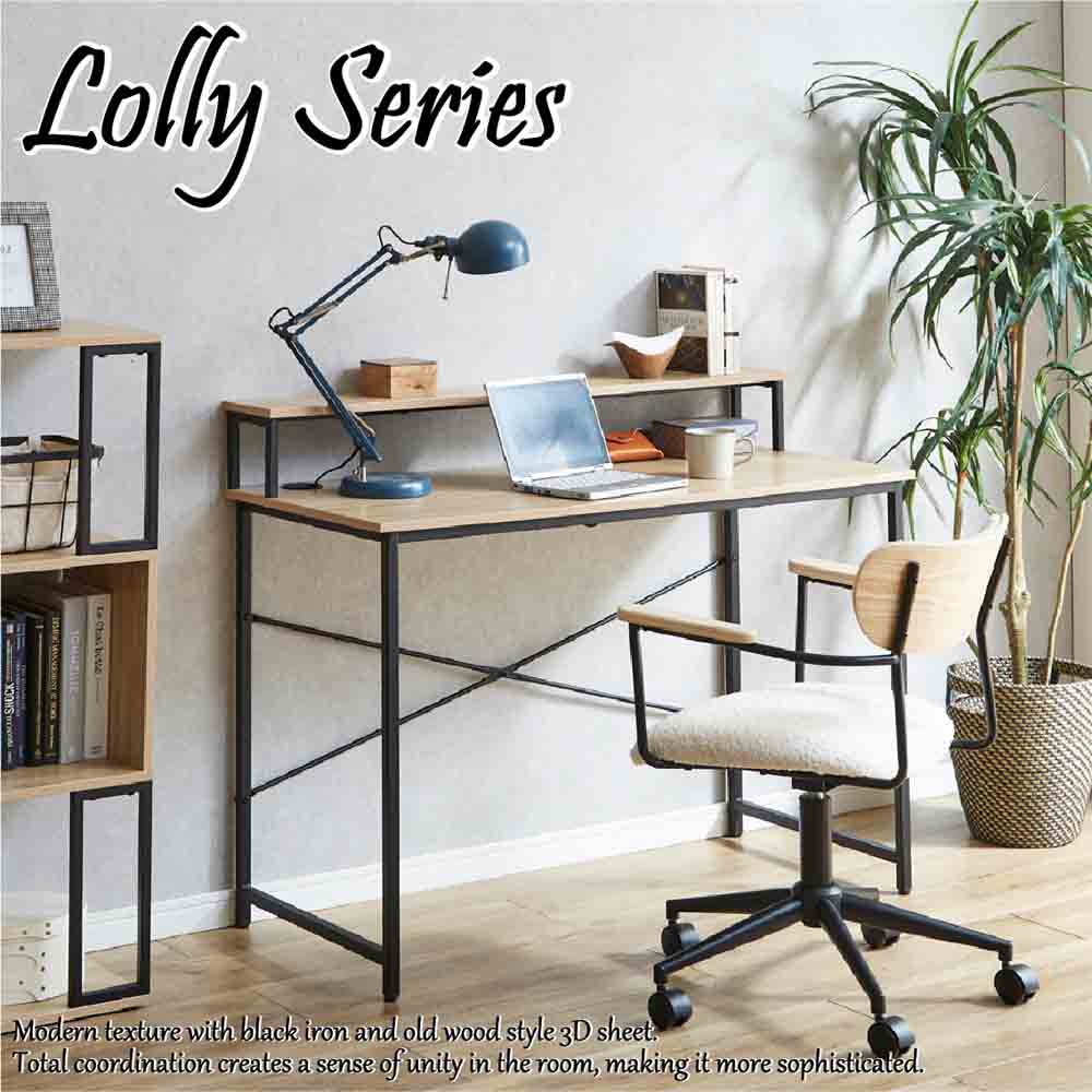 棚付きデスク KD-LOLLY-110TD 【直送品】 返品・キャンセル・他商品と同時購入は不可 - Image 2