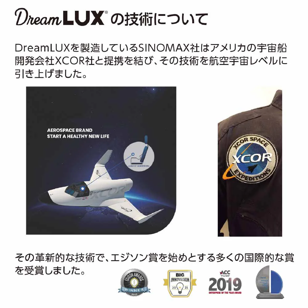 厚み27cmDノンコイルマットレス DLUX-PREM-D 【直送品】 返品・キャンセル・他商品と同時購入は不可 - Image 10