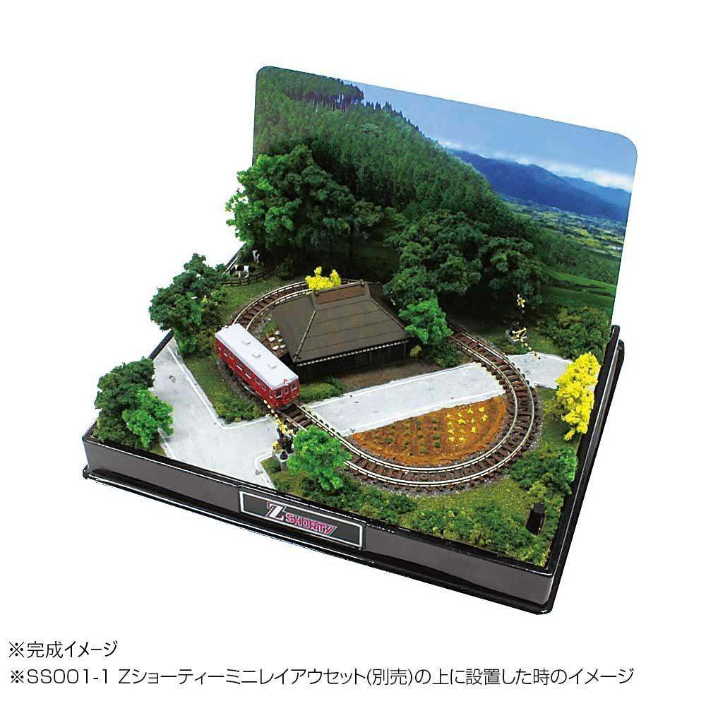 Zショーティーミニレイアウトセット専用情景セット(夏) SS001-2 【直送品】 返品・キャンセル・他商品と同時購入は不可 - Image 2