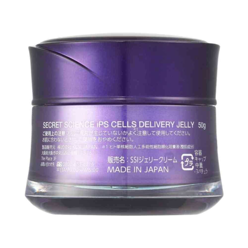 KOR JAPAN SECRET SCIENCE シークレットサイエンス アイピーエスセル デリバリージェリー 50g - Image 2