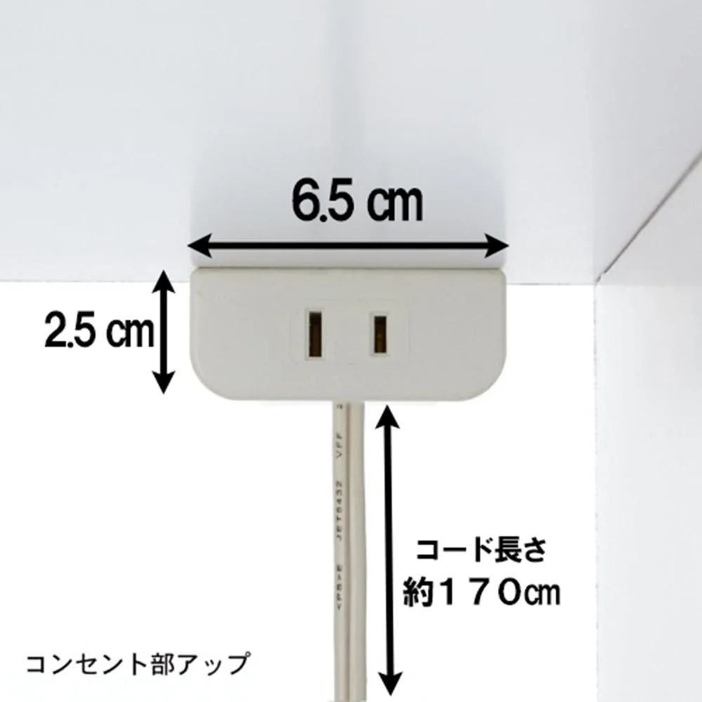 コンパクト国産レンジ台 扉タイプ RB-02-T-BK 【直送品】 返品・キャンセル・他商品と同時購入は不可 - Image 4