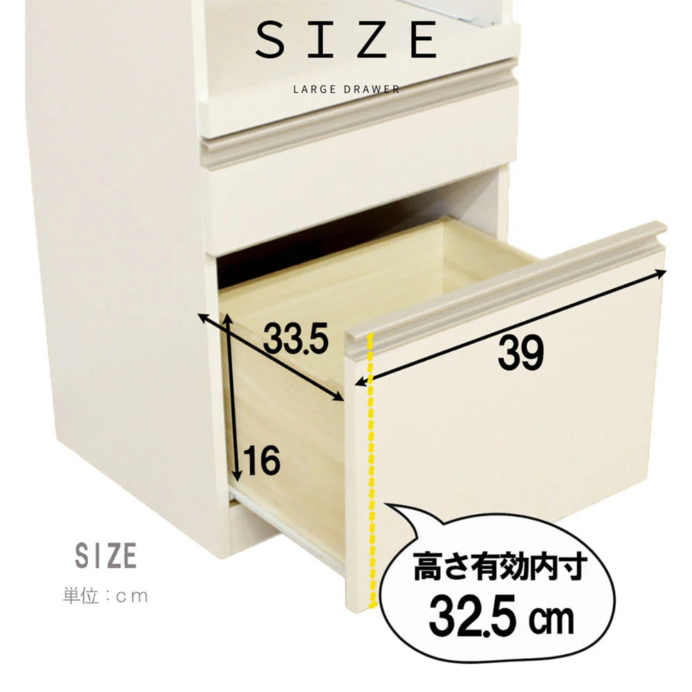 コンパクト国産レンジ台 引出しタイプ RB-02-H-BK 【直送品】 返品・キャンセル・他商品と同時購入は不可 - Image 9