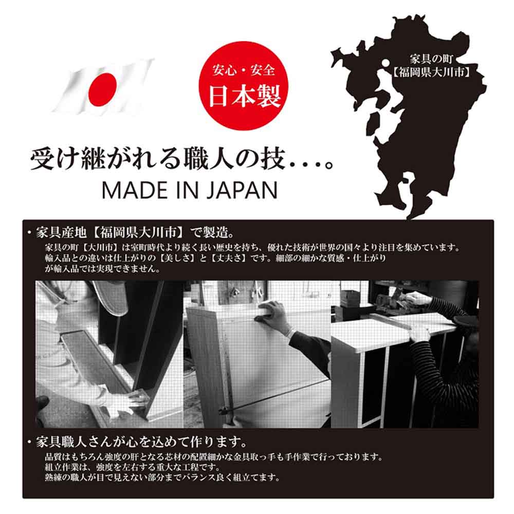 ブックシェフル幅70cmのハイタイプ BS-01-70H-NA 【直送品】 返品・キャンセル・他商品と同時購入は不可 - Image 9