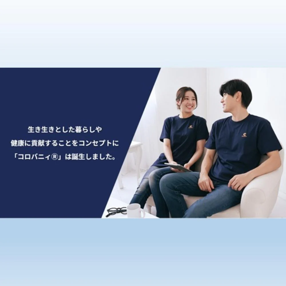 コロバニィ コットン Tシャツ XL ネイビー 10608XL 【直送品】 返品・キャンセル・他商品と同時購入は不可 - Image 4