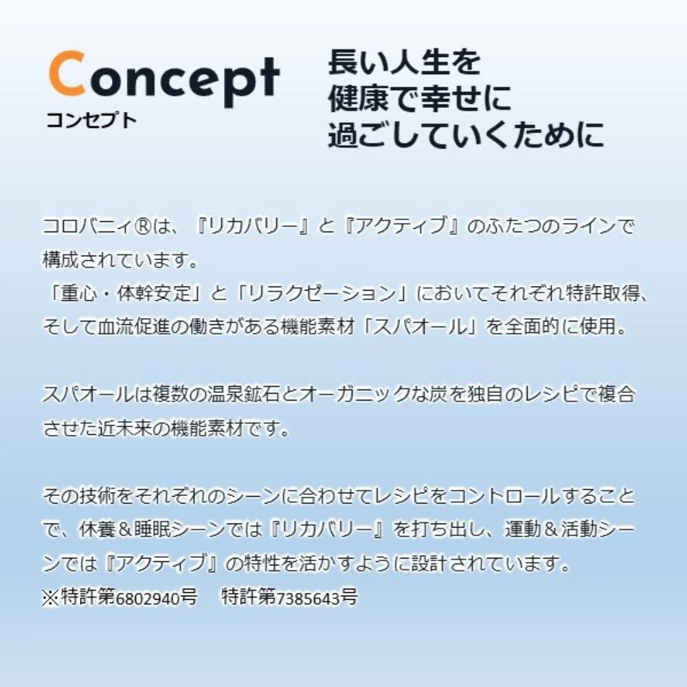 コロバニィVネックアンダーノースリシャツXXL 110002 【直送品】 返品・キャンセル・他商品と同時購入は不可 - Image 5
