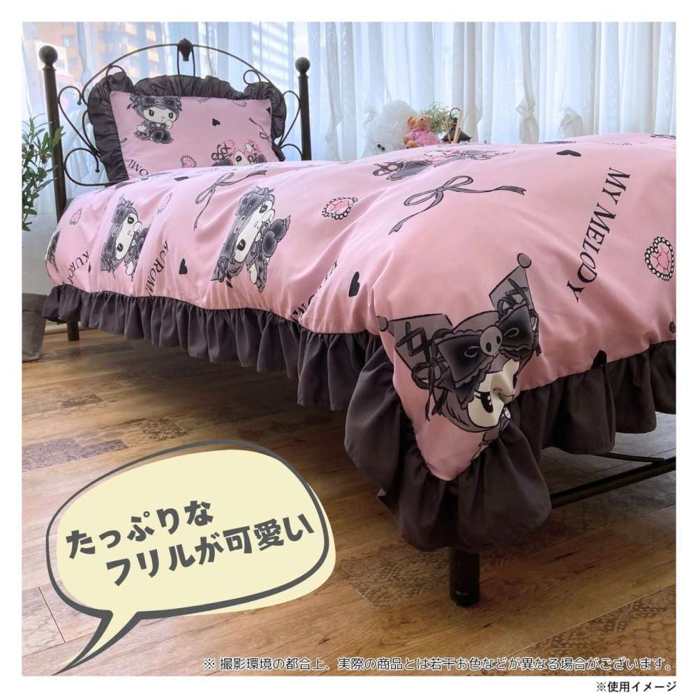 マイメロディ&クロミ 布団カバー3点セット SB-677-S 【直送品】 返品・キャンセル・他商品と同時購入は不可 - Image 2