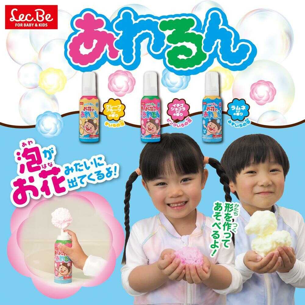 お花のあわるん ブルー 120ml - Image 3