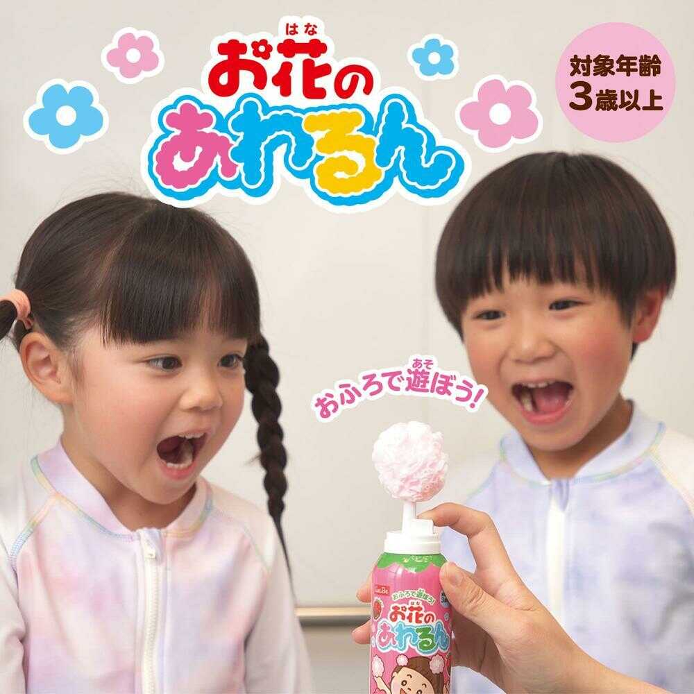 お花のあわるん ブルー 120ml - Image 4