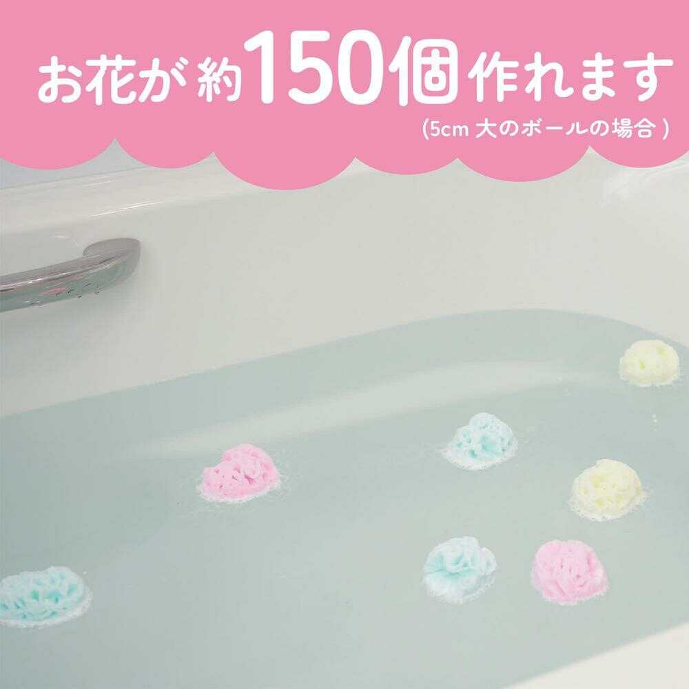 お花のあわるん ブルー 120ml - Image 7