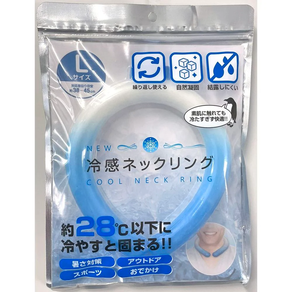 トレードワン 冷感ネックリング L - Image 11