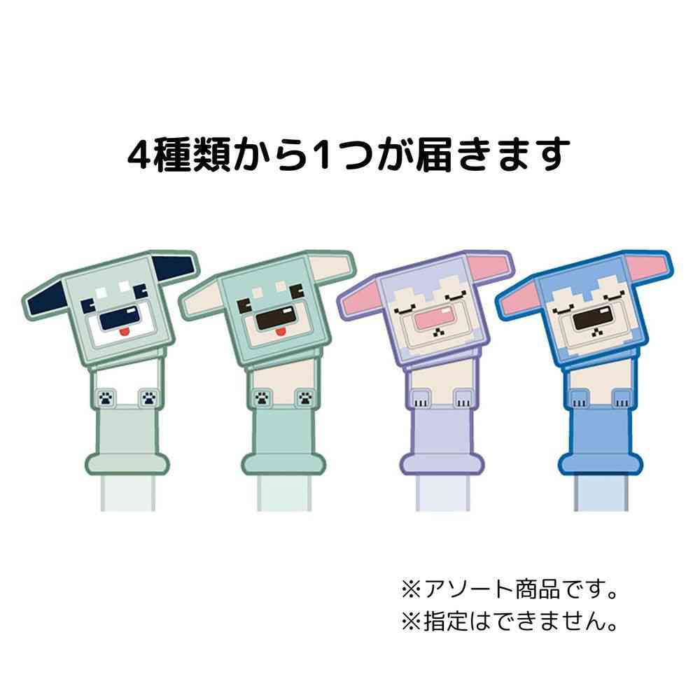 トレードワン シャボン玉ステック ブロックドッグ 1個○色の選択不可 - Image 10