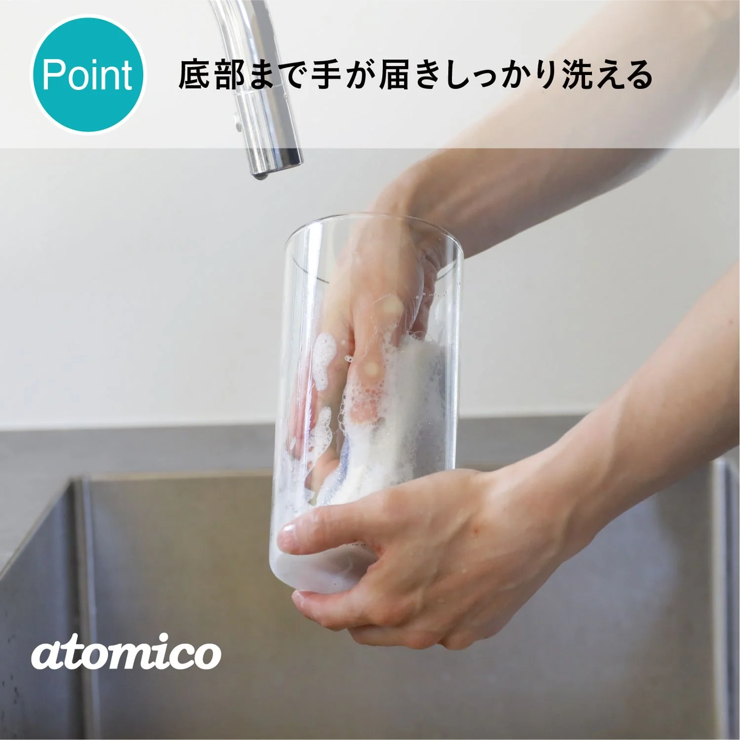 atomico アトミコ 耐熱ガラスキャニスター L 1個 - Image 14
