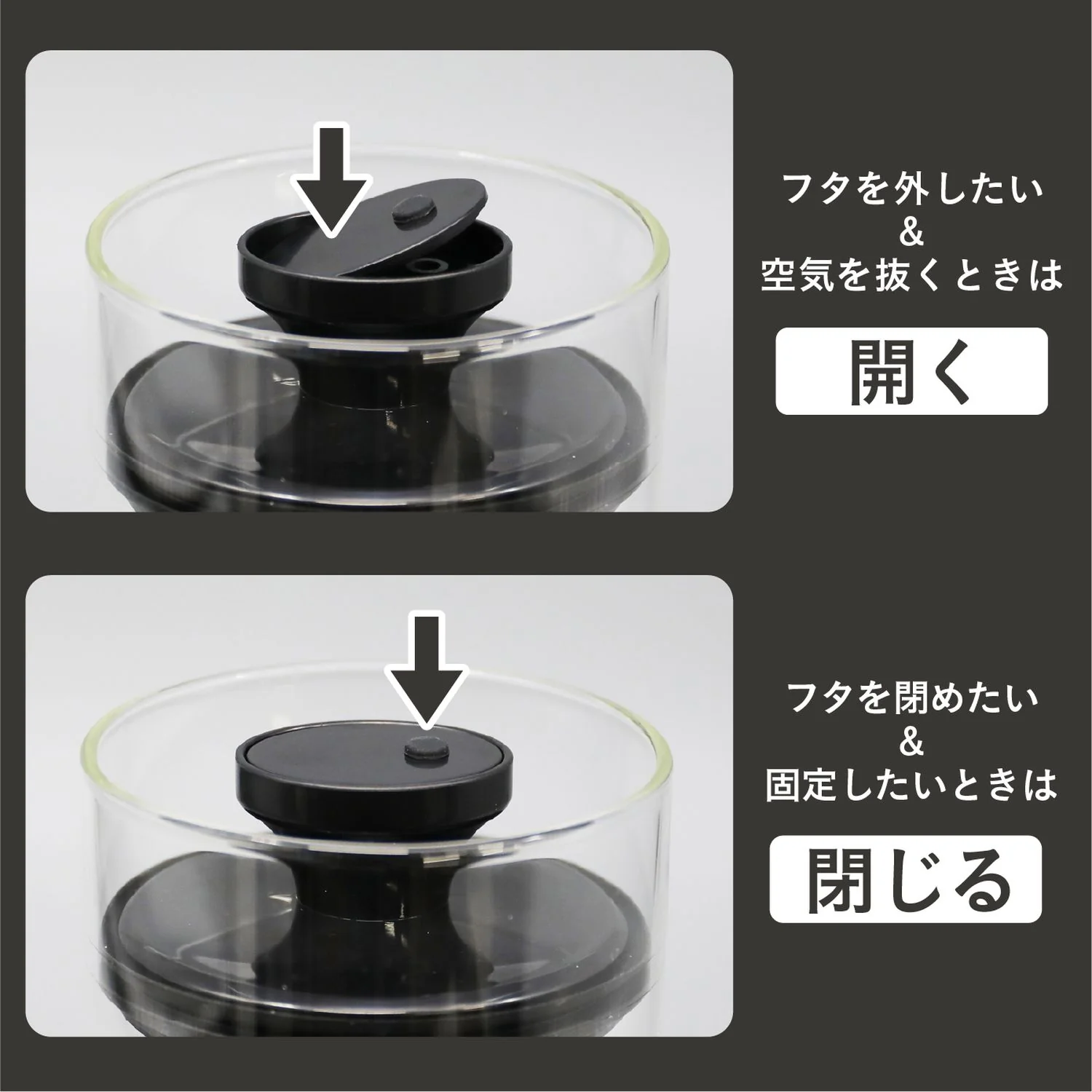 atomico アトミコ 耐熱ガラスキャニスター L 1個 - Image 15