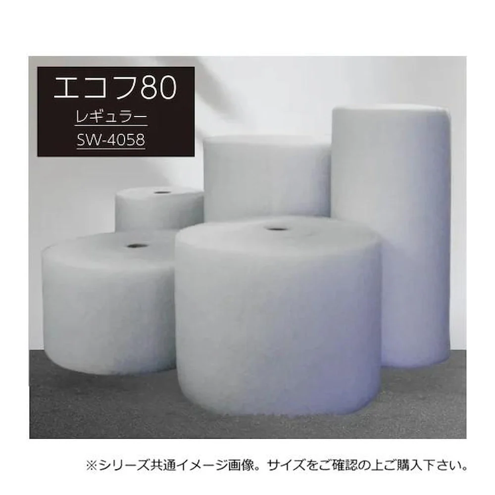 業務用フィルター エコフ超厚 40cm×30m巻(厚み約8mm) 【直送品】 返品・キャンセル・他商品と同時購入は不可 - Image 2