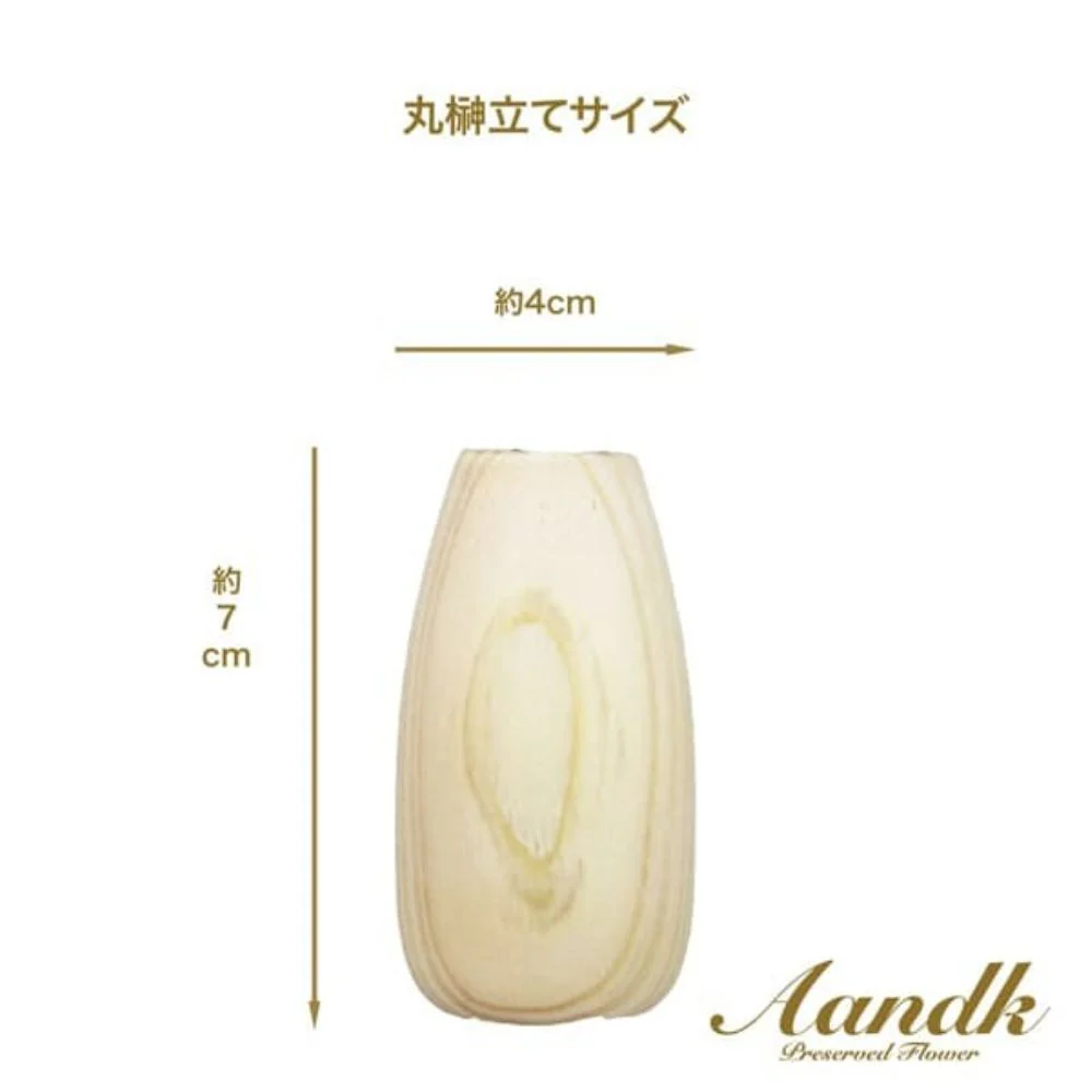 ミニ S 荒神松丸立て 鳥居付き 神棚セット 【直送品】 返品・キャンセル・他商品と同時購入は不可 - Image 7