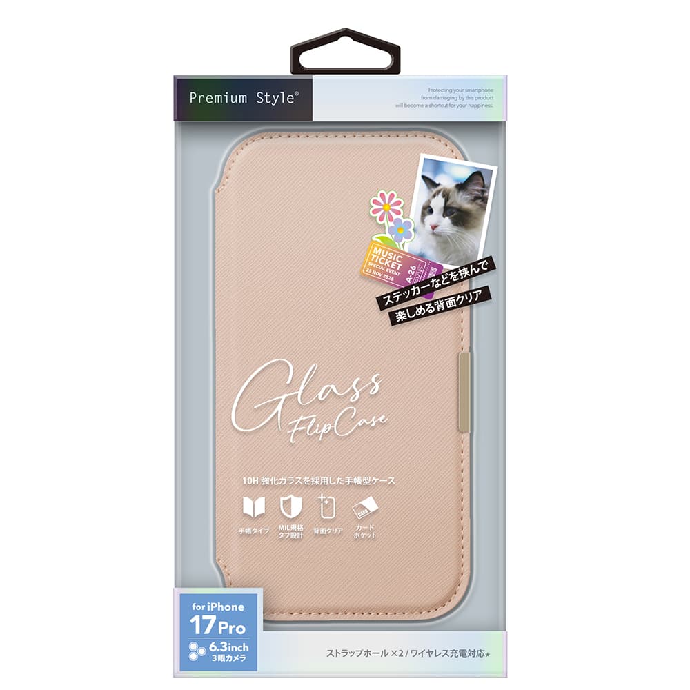 PGA iPhone 17 Pro用 ガラスフリップケース サフィアーノ調/ピンク 65g - Image 2