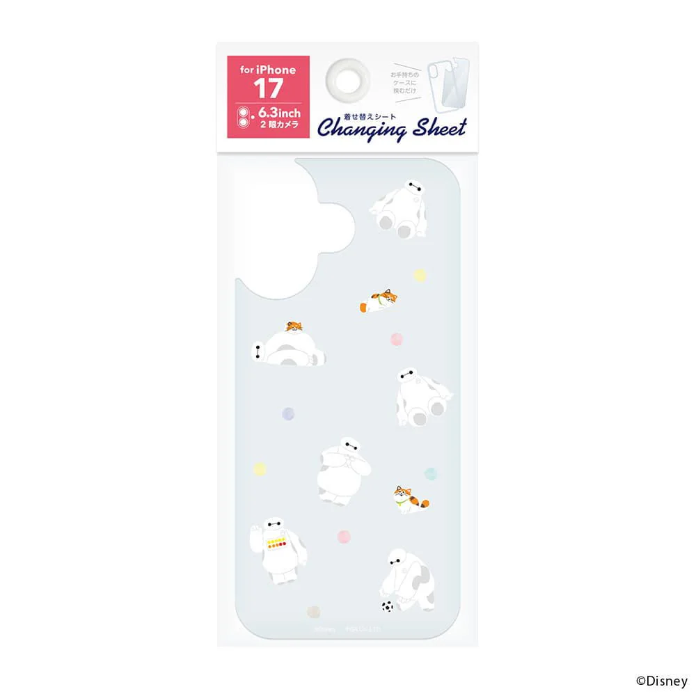 PGA iPhone 17用 着せ替えシート ベイマックス/B PG-DSH25A06BAY 3g - Image 2