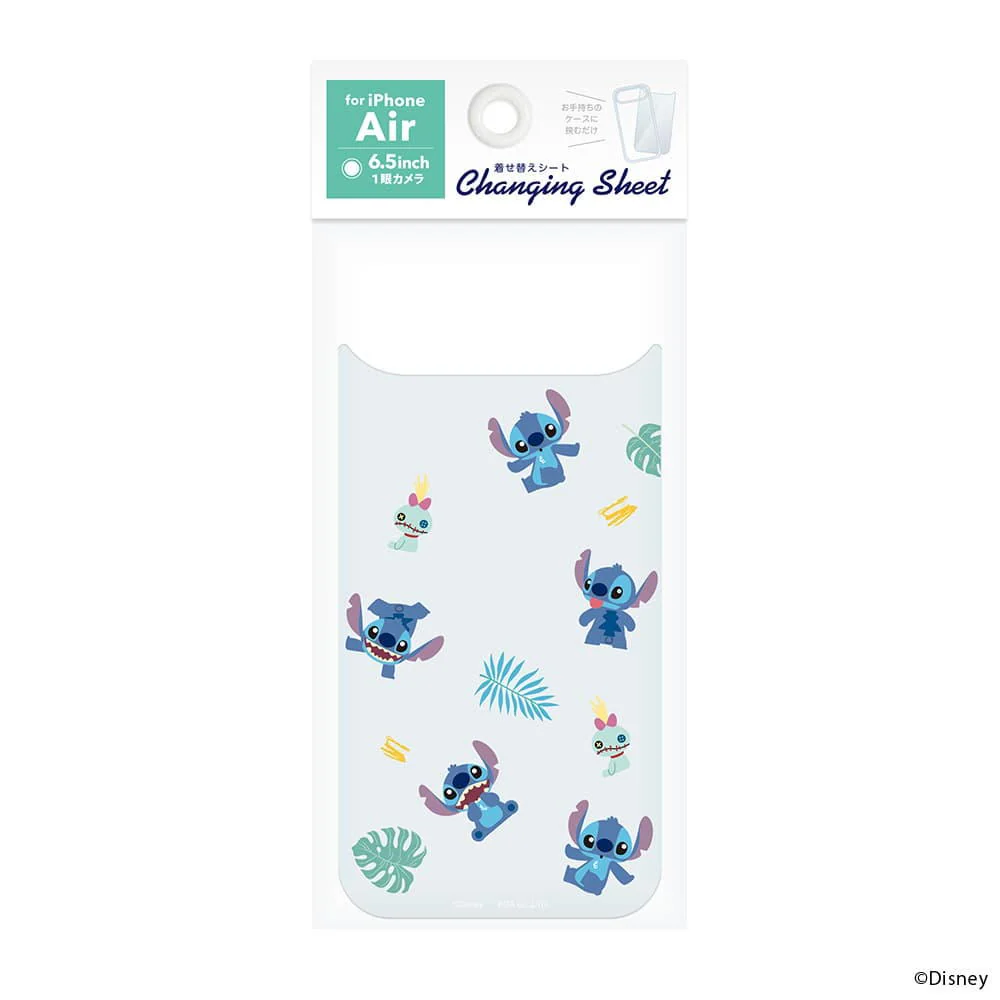PGA iPhone Air用 着せ替えシート スティッチ/B PG-DSH25C05STI 3g - Image 2