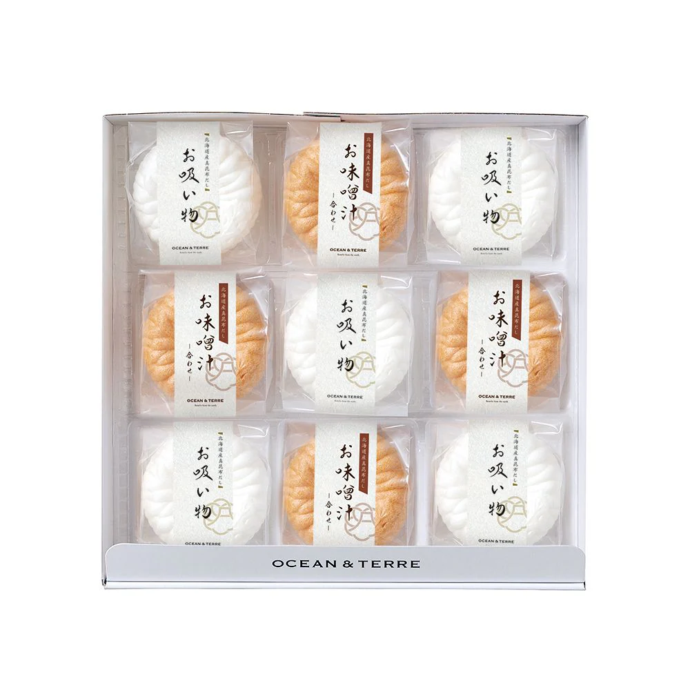 ◆菊紋最中セットB A1003◇ 【直送品】 返品・キャンセル・他商品と同時購入は不可