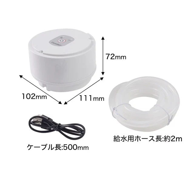 ラクアシリーズ用 電動給水ポンプ STTDKYSWH 【直送品】 返品・キャンセル・他商品と同時購入は不可 - Image 7